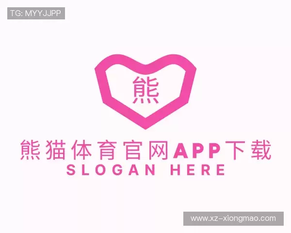 发现熊猫体育官网